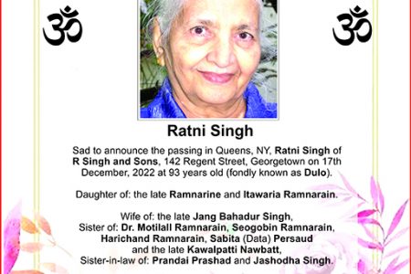 Ratni Singh
