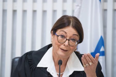 Supreme Court President Esther Hayut
