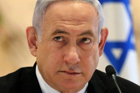 Prime Minister Benjamin Netanyahu