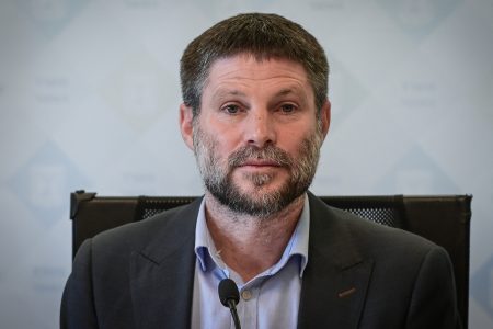 Finance Minister Bezalel Smotrich