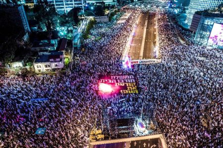  An aerial view shows Israelis protesting, as Israeli Prime Minister Benjamin Netanyahu’s nationalist coalition government presses on with its judicial overhaul, in Tel Aviv, Israel March 25, 2023.