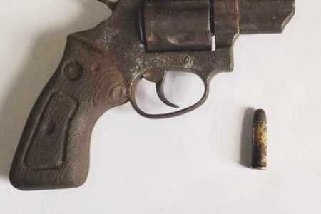 The recovered firearm and ammunition