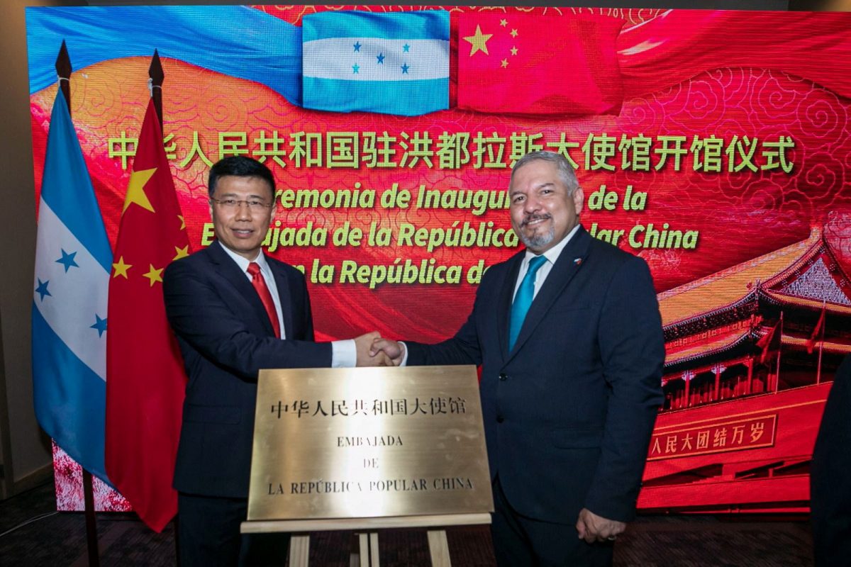Charge d’affaires of the Chinese embassy in Honduras Yu Bo and Honduran Foreign Minister Eduardo Reina take part in the inauguration of the China’s mission in Tegucigalpa, Honduras June 5, 2023. Honduras Presidency/Handout via REUTERS