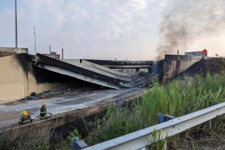 A general view shows the partial collapse of Interstate 95 after a fire underneath an overpass in Philadelphia, Pennsylvania, U.S., June 11, 2023. City of Philadelphia Office of Emergency Management/Handout via REUTERS