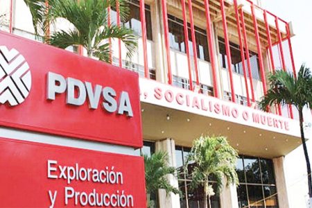 Venezuela’s PDVSA headquarters