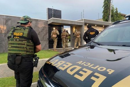 Federal Police carrying out search and seizure warrants in Brazil (Photo: Ministry of Justice and Public Security of Brazil, Licence)