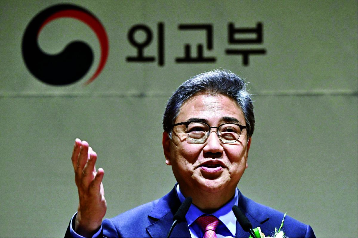 South Korea’s Foreign Minister Park Jin 