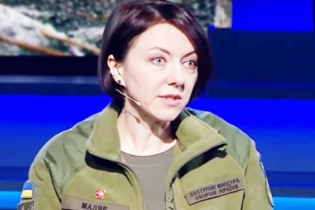 Ukraine’s Deputy Defence Minister,
Hanna Maliar 