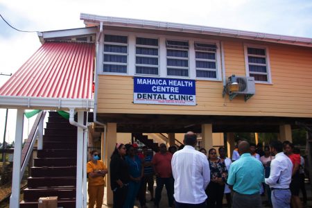 The dental clinic (Ministry of Health photo)