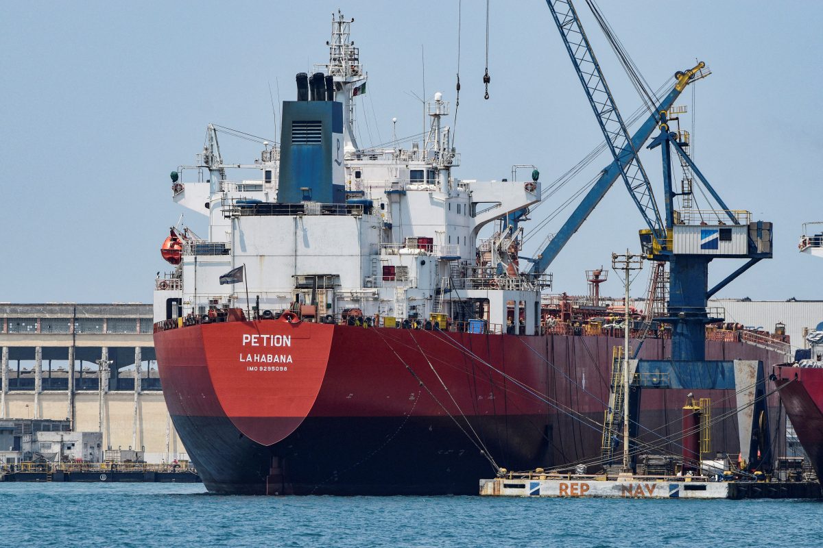 FILE PHOTO: Cuban tanker Petion is seen at a shipyard in Veracruz, Mexico April 9, 2021. Picture taken April 9, 2021. REUTERS/Yahir Ceballos/File Photo