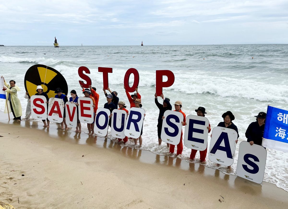 Activists take part in a protest against Japan releasing treated radioactive water from the wrecked Fukushima nuclear power plant into the Pacific Ocean, in Busan, South Korea, August 24, 2023.    REUTERS/Minwoo Park