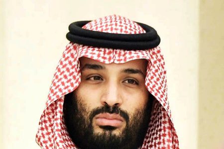 Saudi Crown Prince
Mohammed bin Salman
