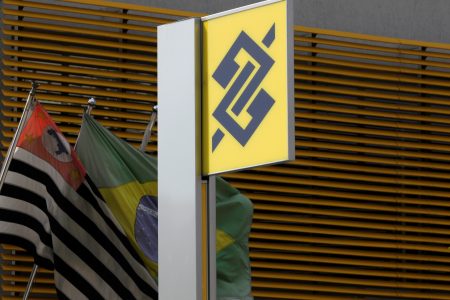 FILE PHOTO: The Banco do Brasil logo is seen outside a bank office in Sao Paulo, Brazil August 9, 2018. REUTERS/Paulo Whitaker