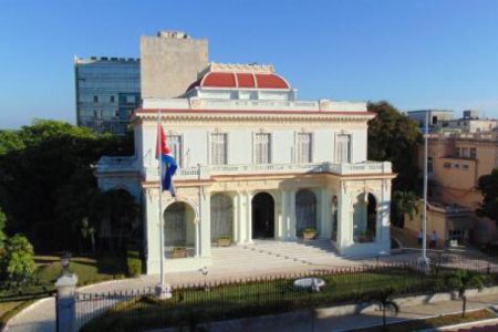 Cuba's Foreign Ministry