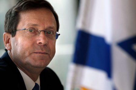 President Isaac Herzog 