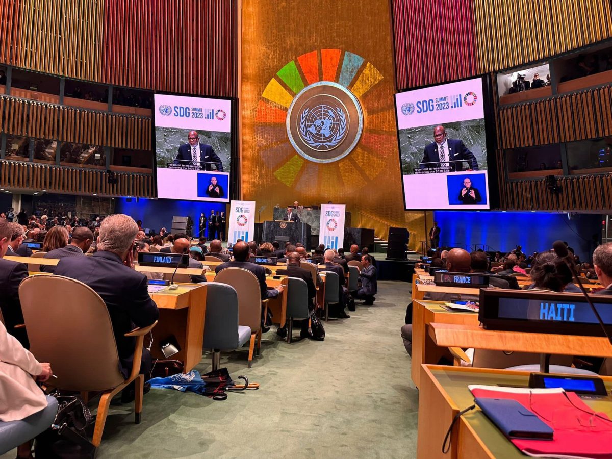 The United Nations General Assembly forum (Office of the President photo)
