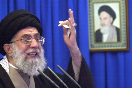 Ayatollah Ali Khamenei