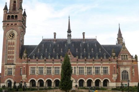 The International Court of Justice in the Hague