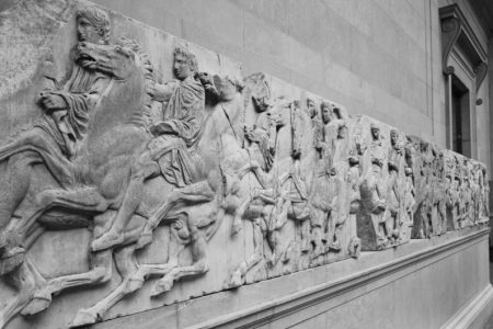 The Elgin marbles