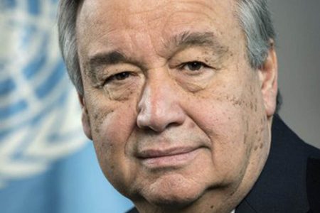 Antonio Guterres