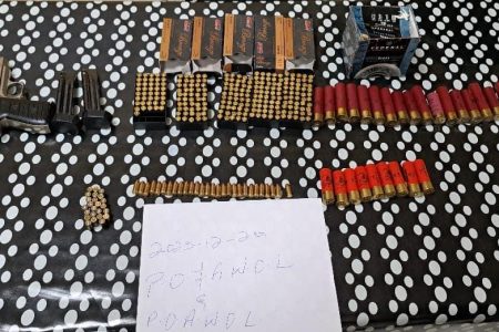 The ammunition (Police photo)
