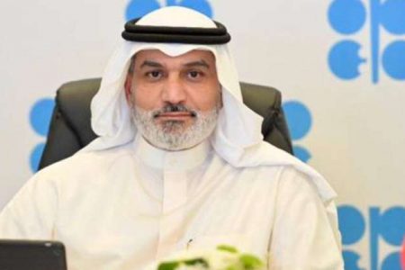 OPEC Secretary General Haitham Al Ghais 