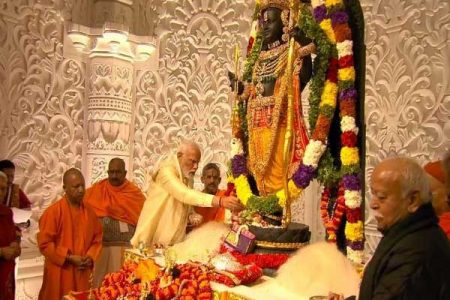 PM Modi at the Ayodhya Ram temple Image Credit: ANI