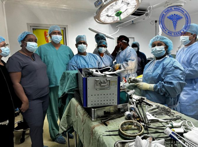 The team that performed the operation (GPHC photo)