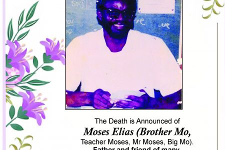 Moses Elias