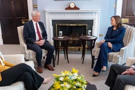 Israeli War Cabinet member Benny Gantz with U.S. Vice President Kamala Harris at the White House. Photo Credit: The White House, X