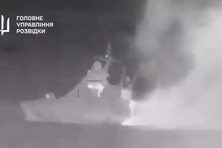Handout footage shows smoke rising from what Ukrainian military intelligence said is the Russian Black Sea Fleet patrol ship Sergey Kotov that was damaged by Ukrainian sea drones, at sea, at a location given as off the coast of Crimea, in this still image obtained from a video released on March 5, 2024. Ministry of Defence of Ukraine/Handout via REUTERS