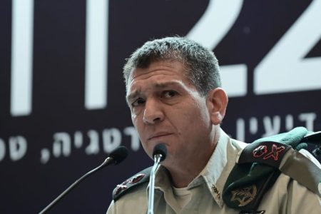 Major General Aharon Haliva