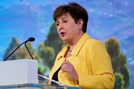 International Monetary
Fund Managing Director Kristalina Georgieva