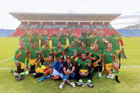 The GRFU remains uncertain of government support for upgrading the facilities at the rugby field in the National Park ahead of their June 22 return fixture against Trinidad & Tobago