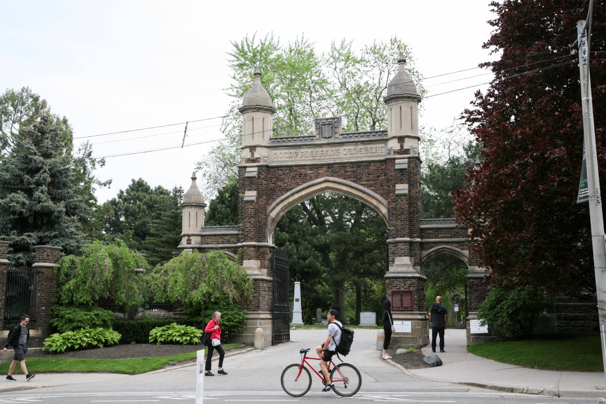 A view shows the exterior of Mount Pleasant Funeral Center in Toronto, Ontario, Canada, May 15, 2024.  REUTERS/Kyaw Soe Oo