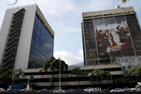 FILE PHOTO: A general view of the headquarters of the Venezuelan oil company PDVSA in Caracas, Venezuela July 21, 2016./File Photo