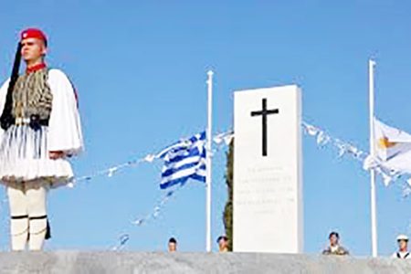 A service at the Tymvos Makedonitissas military cemetery during a memorial day for soldiers who lost their lives in the 1974 Turkish invasion of Cyprus. Photograph: Katia Christodoulou/EPA
