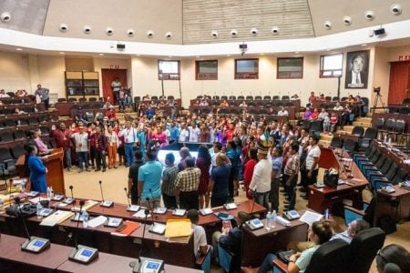 A scene from the swearing-in ceremony (DPI photo)