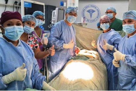 The surgical team that performed procedure