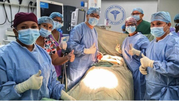 The surgical team that performed procedure