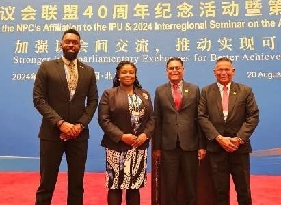 The Parliamentary delegation in China. (From left) Christopher Jones MP, Carlleta Charles, Parliamentary Executive Officer, Speaker of the National Assembly of the Parliament of Guyana, Manzoor Nadir, and Faizal Jaffarally MP
