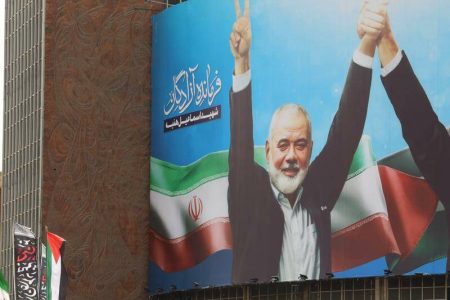 A poster of Ismail Haniyeh 