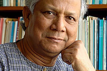 Muhammad Yunus 