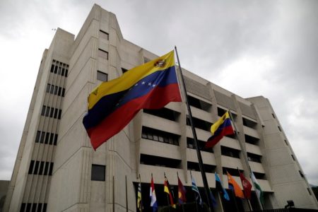 FILE PHOTO: General view of the Supreme Court building in Caracas, Venezuela May 8, 2019. REUTERS/Ueslei Marcelino/File Photo