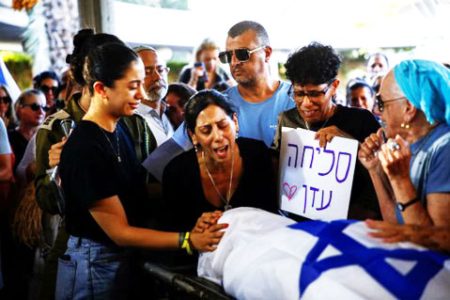 Funerl of Eden Yerushalmi, Petach Tikva, Israel, September 1, 2024.