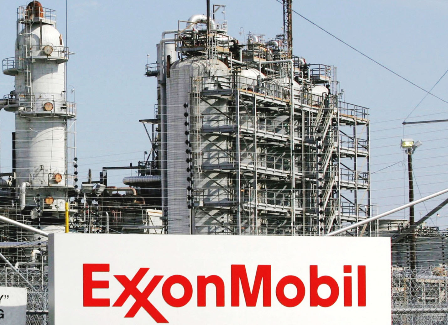 Exxon Mobil, Qatar get 3-year extension to build their LNG plant in Texas – Stabroek News