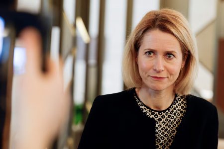 EU High Representative for Foreign Affairs and Security Policy Kaja Kallas looks on, during her visit to attend a meeting on Syria, following the recent ousting of president Bashar al-Assad, in Riyadh, Saudi Arabia, January 12, 2025. REUTERS/Hamad I Mohammed/File Photo