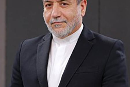 Iran's Foreign Minister Abbas Araqchi 