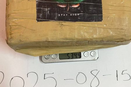 One of the packages (Police photo)