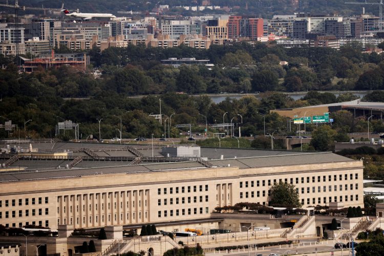 The US Pentagon